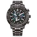 Citizen horloge heren staal grijs pvd chronograaf RC BY3005-56E