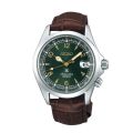 Seiko Prospex horloge heren SPB121J1